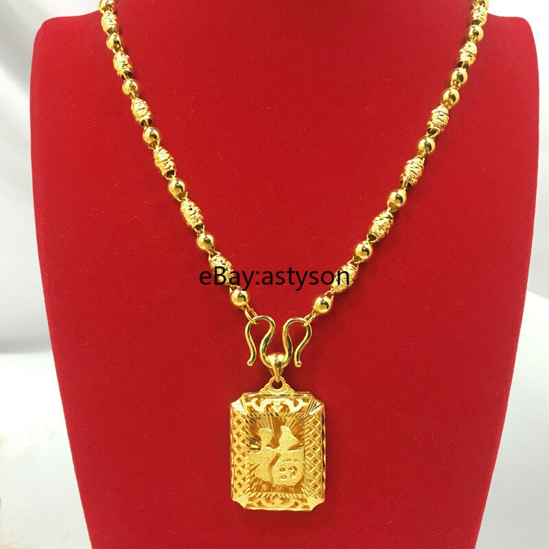 Men's 22K 23K 24K Gilding Gold Filled Yellow GP Necklace Jewelry