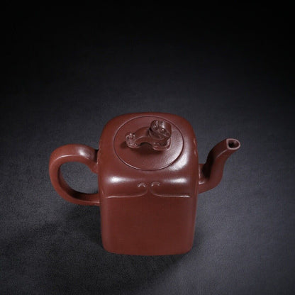 Chinese Yixing Zisha Clay Handmade Exquisite Teapot （ Lingxi）