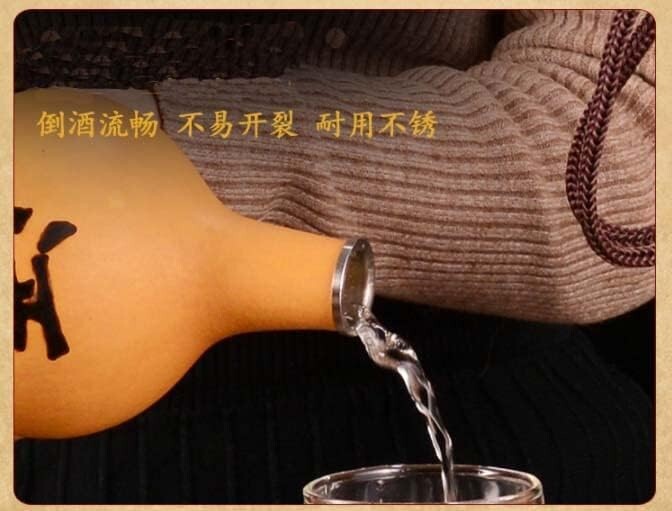 Natural Wine Gourd, Outdoor Portable Water Bottle, Water, Wine,Medicine Gourd (7