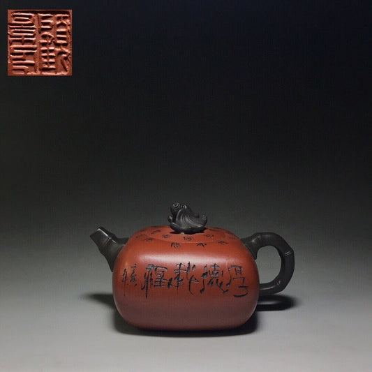 vintage chinese yixing purple clay teapot zisha ceremony fashion gift teaware