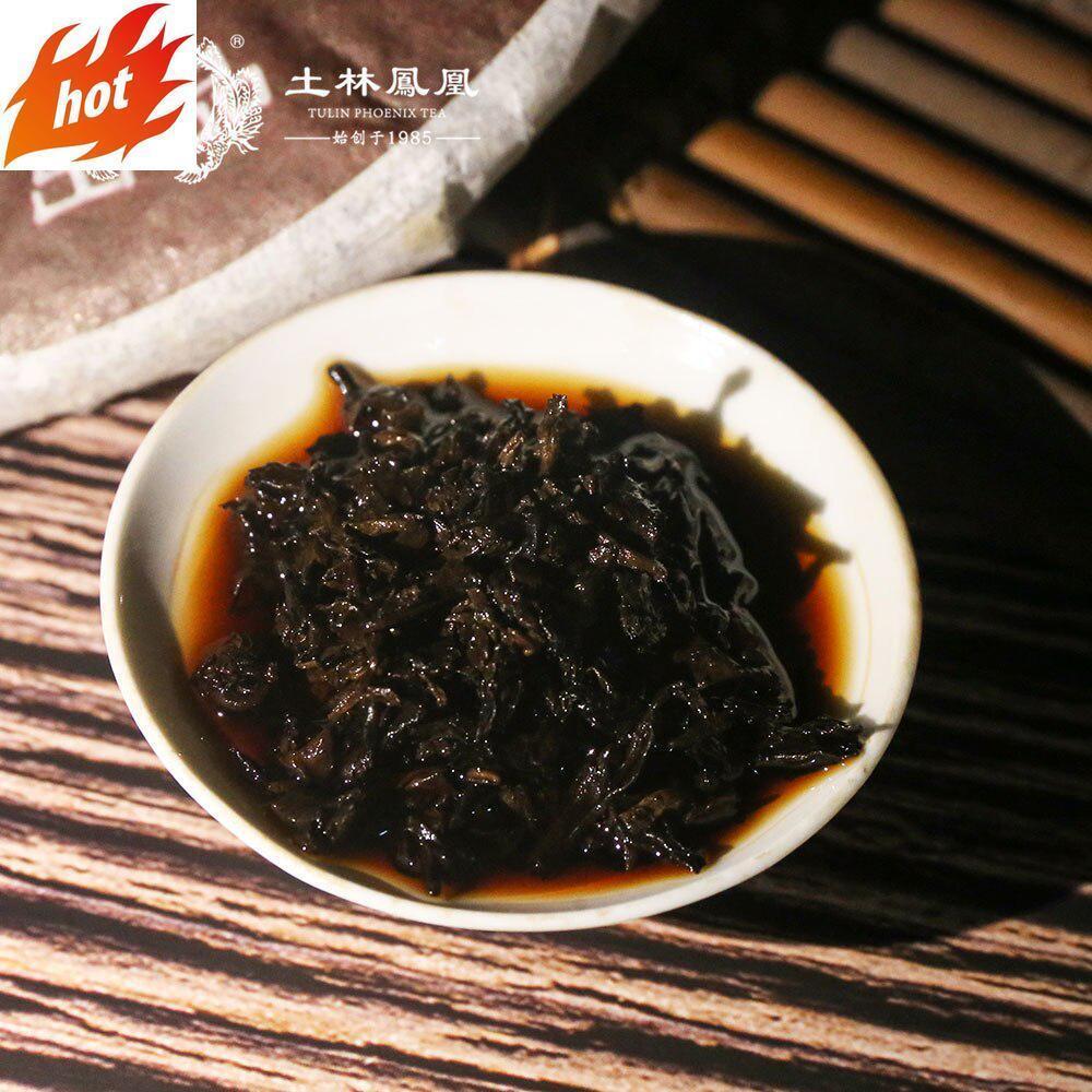 400g TuLin Phoenix Tea Chinese Puer Tea Batch 701 Shu Puerh