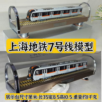1:87 Shanghai Underground Line 15 Metro Train Subway Locomotive Diecast Model