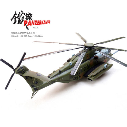 1:72 Panzerkampf Sikorsky CH-53E Super Stallion 21 Helicopter Diecast Model