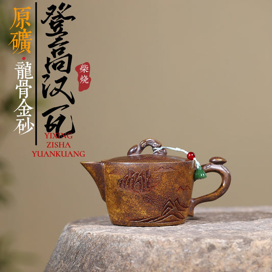 Yixing Zisha Pot 230cc Handmade Hanwa High-end Brewing Teapot By Craftsmen