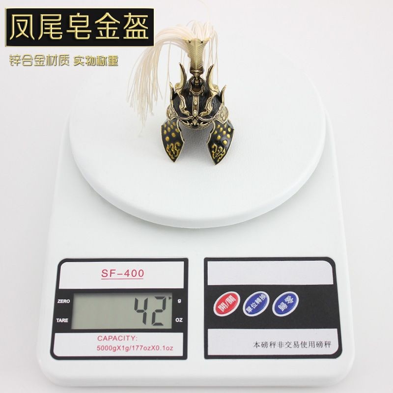 General Helmet Metal Model Ornament 8cm Phoenix Tail Soap Gold Helmet Decor