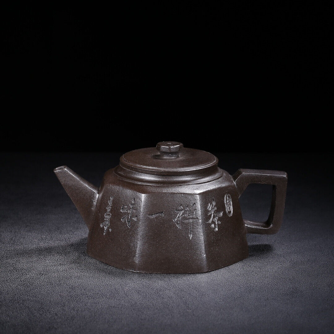 Chinese Yixing Zisha Clay Handmade Exquisite Teapot（八方 底款：陈鸣远）