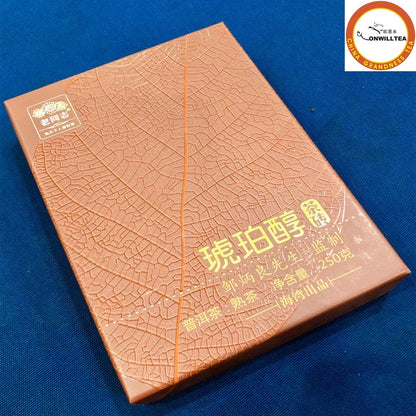 Amber Hu Po Chun 2012 Haiwan Lao Tong Zhi Pu-erh Puer Tea Ripe Puer Brick 250g