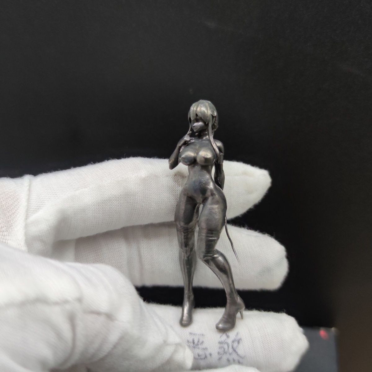 2.3"Pure Copper To Do The Old Black Beauty Girl Hand Pendant Keychain Decor