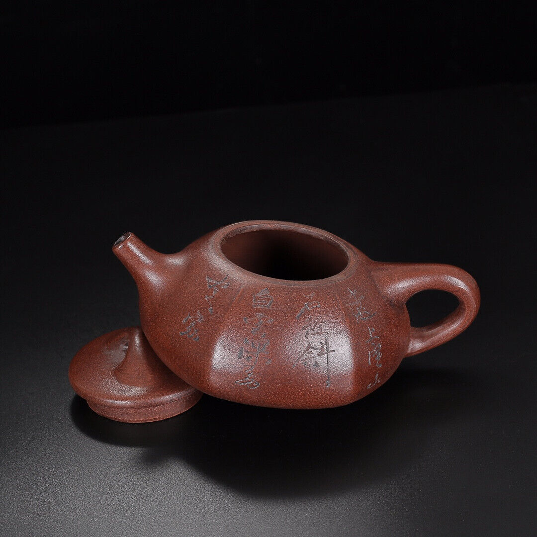 Chinese Yixing Zisha Clay Handmade Exquisite Teapot （石瓢 底款：顾景舟）