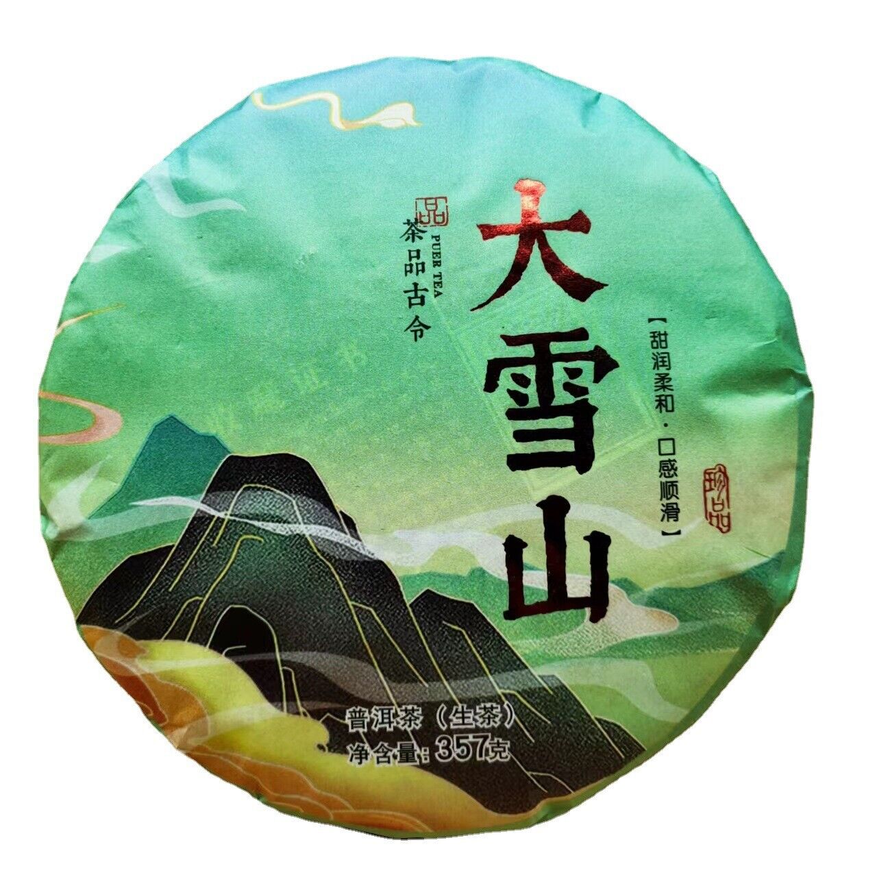 357g Yunnan 2022 Tea Mengku Daxueshan Raw Puerh Tea Cake Tea