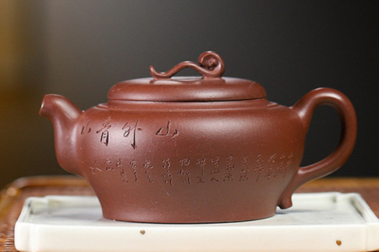 5.5" Chinese Yixing Zisha Pottery Purple Clay 270cc Handmade Ruyi Kung Fu Teapot