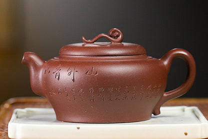 5.5" Chinese Yixing Zisha Pottery Purple Clay 270cc Handmade Ruyi Kung Fu Teapot
