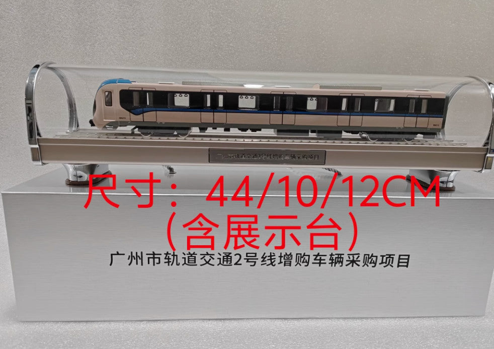 1:68 44CM Guangzhou Rail Transit Line 2 Metro Trains Railway Diecast Model