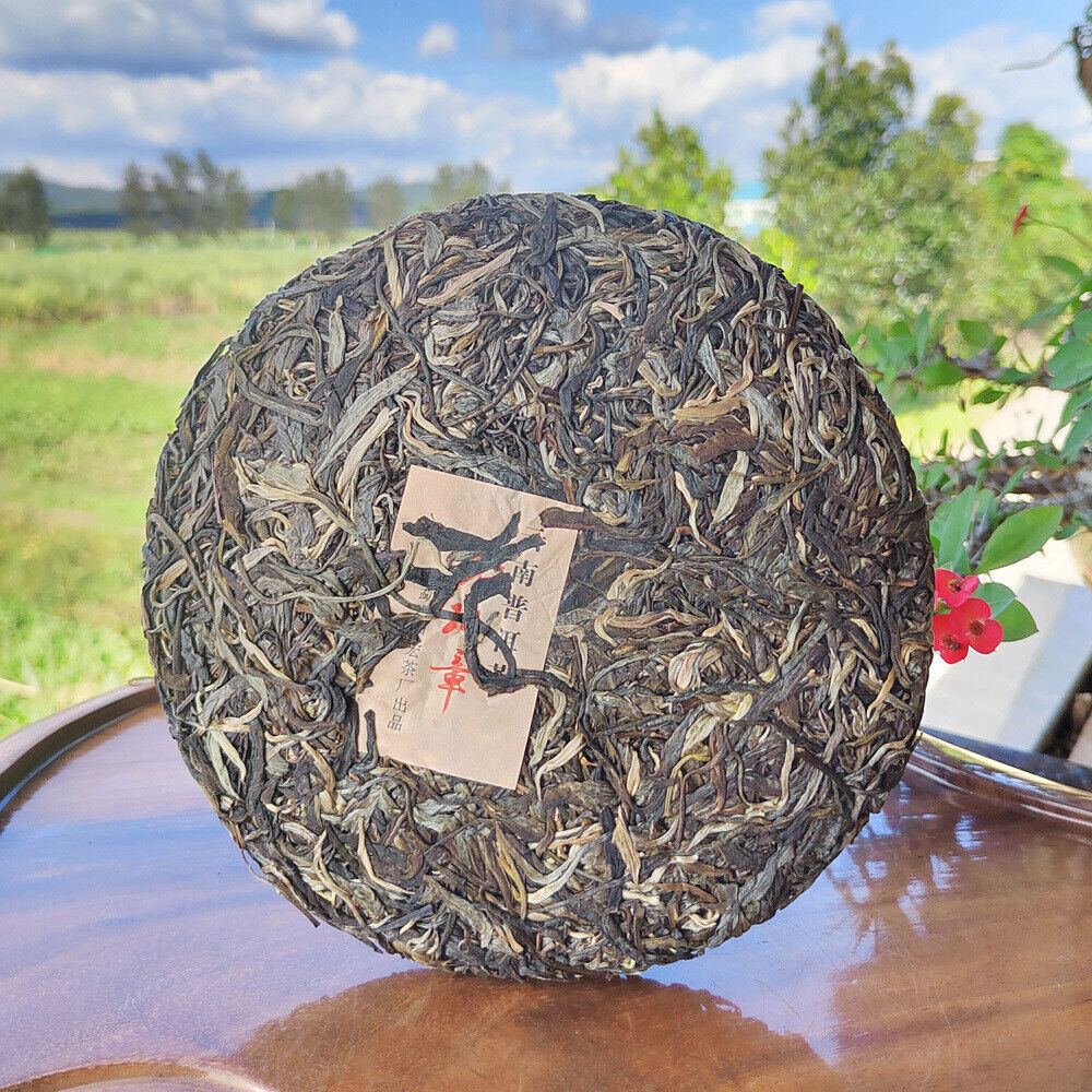 357g Ming Qian Ancient Tree Spring Tea Pu'er Raw Tea Seven Seed Cake Tea
