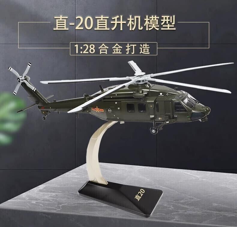 1:28 45CM China Z-19 Helicopter Plane Diecast Military Aircraft Airplane Model