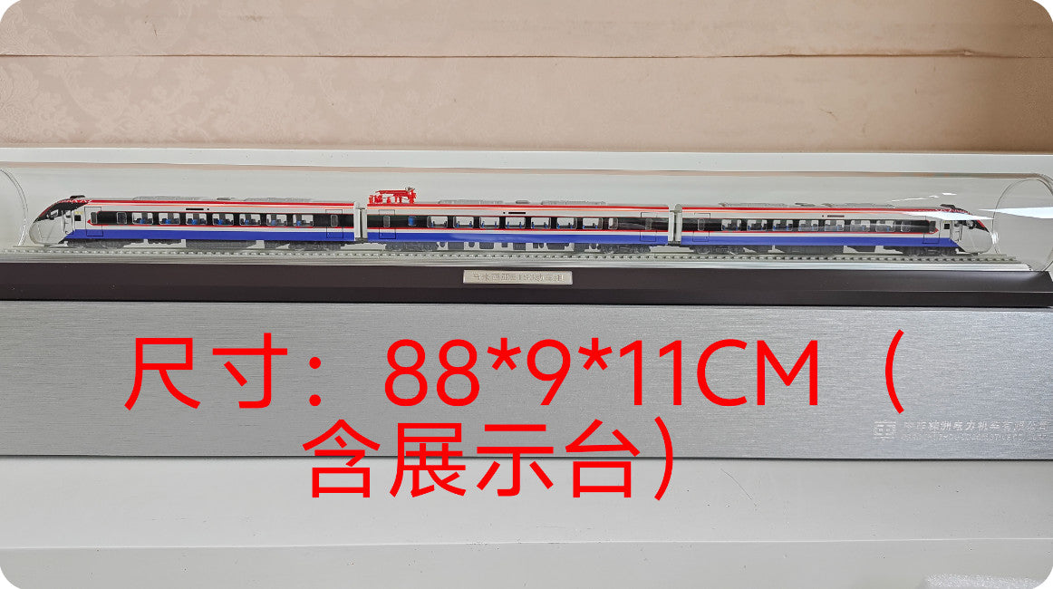 1:87 88CM Malaysia Electric Train Set 3 ETS3 Passenger Car Train Diecast Model