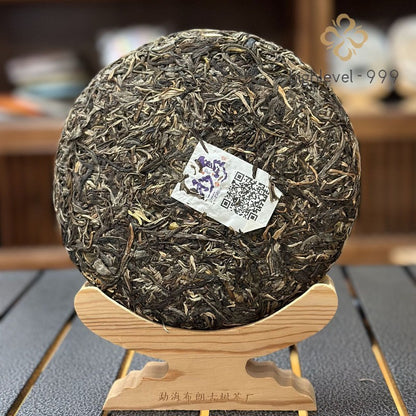 357g Raw Pu'er Tea Cake Yunnan Diamond Iceland Aged Compressed Tea