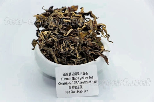 Chinese unique tea - Nie Qun Hao GABA Yellow Tea, 2023, 250g