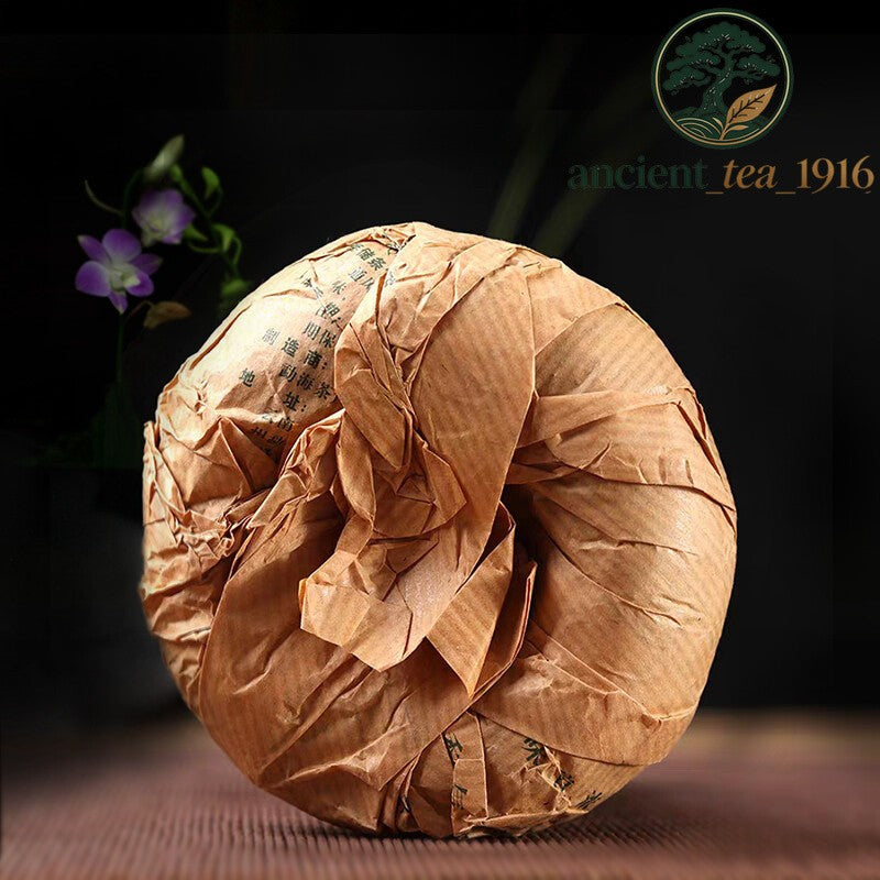250g TAETEA V93 Qing Tuo Cha * Menghai Dayi Pu-erh 2006 Raw Puer Tea Tuocha