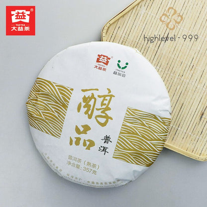2018 Mellow Taste Menghai Dayi Chunpin Yunnan Pu-erh Tea Cake 357g Ripe Puerh