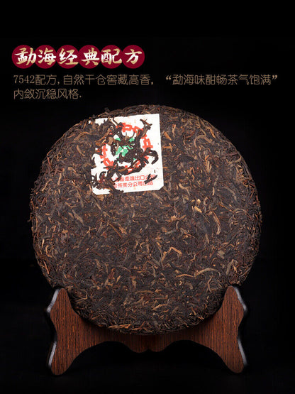 357g Puerh Tea Cake Cooked Pu-erh Tea Organic Black Tea Herb Slimming Yunnan Tea