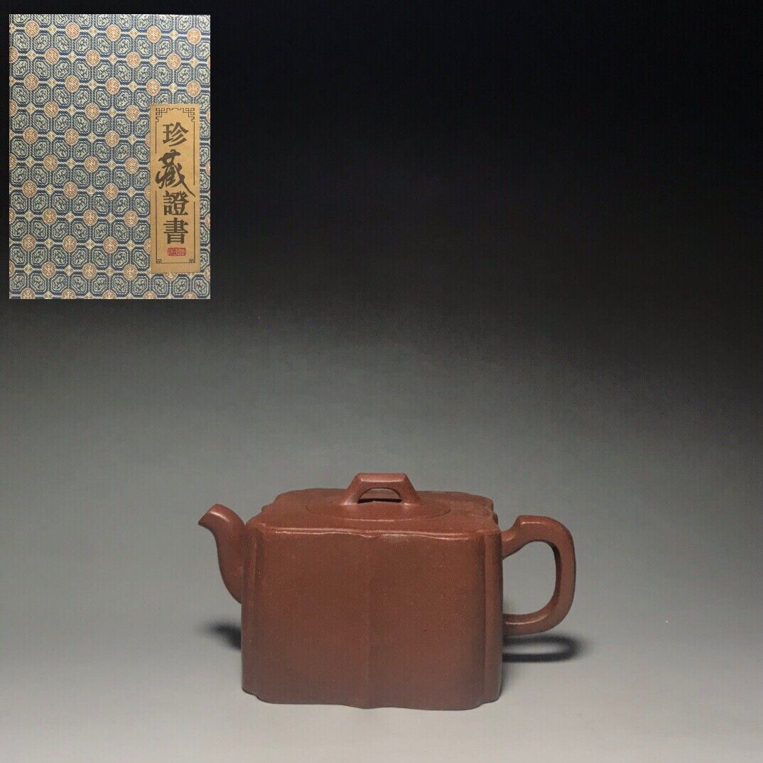 vintage chinese yixing purple clay teapot zisha ceremony teaware collection rare