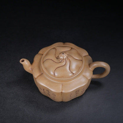 Chinese Yixing Zisha Clay Handmade Exquisite Teapot （凌花 底款：邵亨裕）