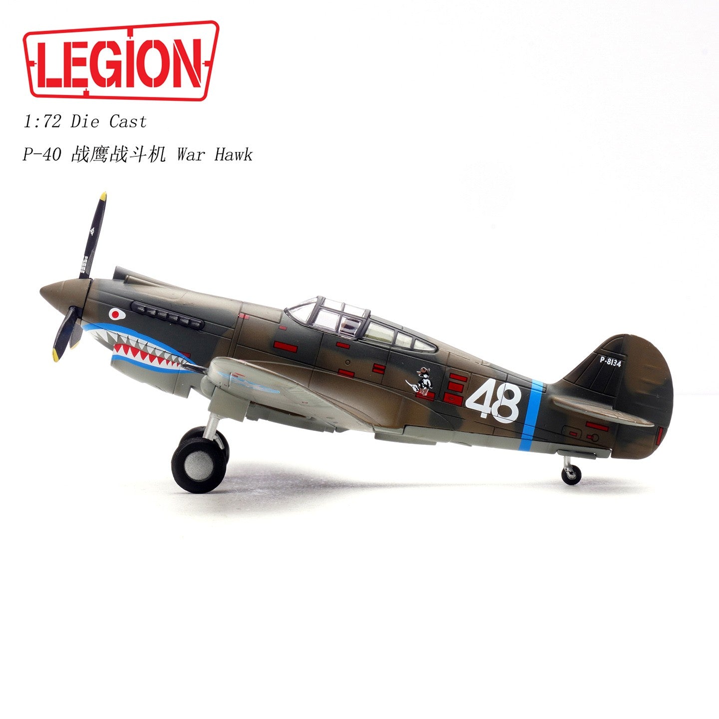 1:72 LEGION P-40C(Hawk 81A-2) Fighter Plane Diecast Military Aircraft Model