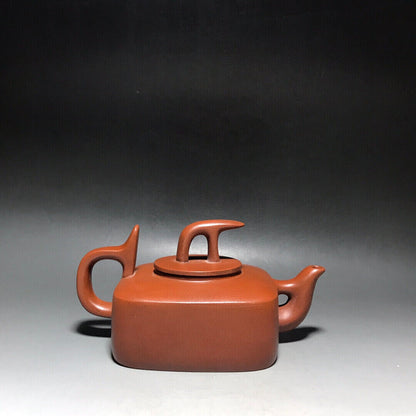 Chinese Yixing Zisha Clay Handmade Exquisite Teapot（：四方灵宝 底款：韩美林）