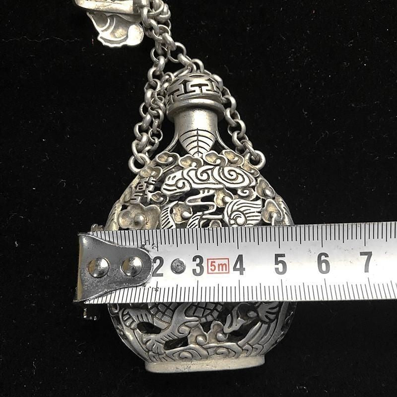 Vintage Chinese Silver Plated Copper Kylin Openwork Incense Sachet Collectible