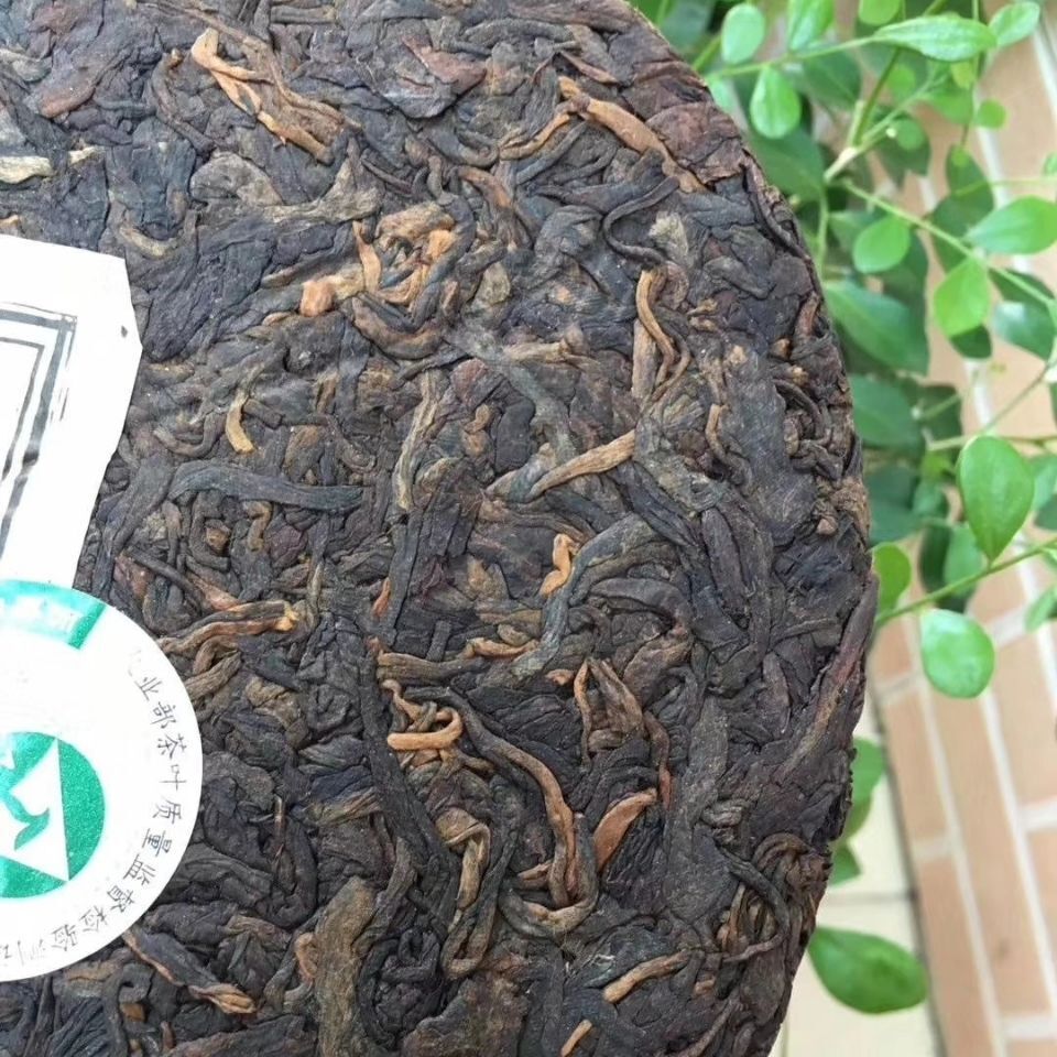 Yunnan MENGKU Rongshi Old Tree Pu-erh Tea Cake 2006 Ripe Puer Pu'erh Tea 400g