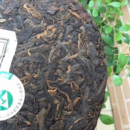 Yunnan MENGKU Rongshi Old Tree Pu-erh Tea Cake 2006 Ripe Puer Pu'erh Tea 400g