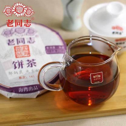 2014yr Ripe Puerh Tea Laotongzhi 908 Batch 141 High Quality Old Comrade