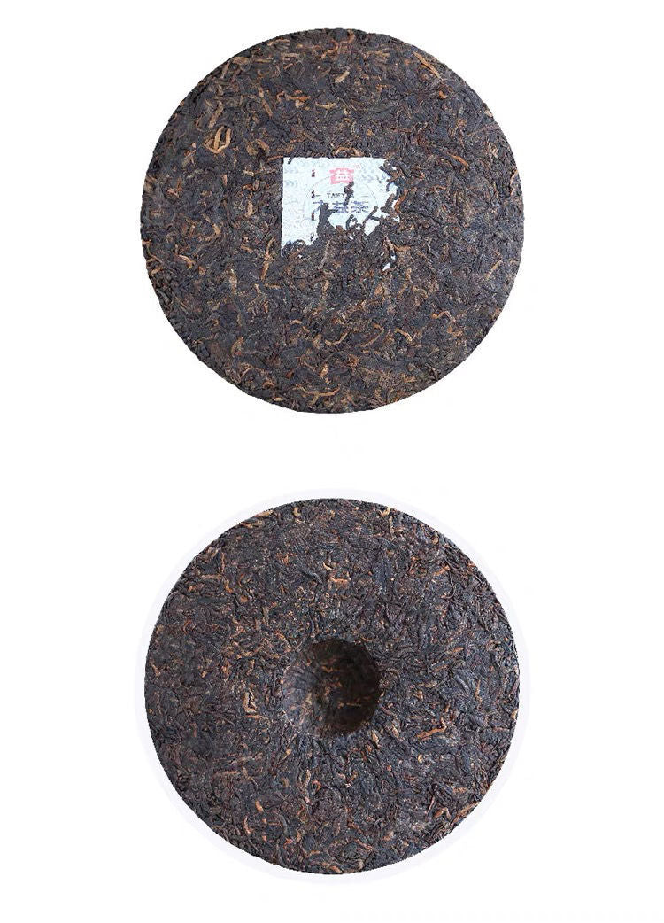 DAYI Hong * 2023 Year TAETEA Menghai Dayi Puerh Tea Puer Shu Cake 357g Ripe