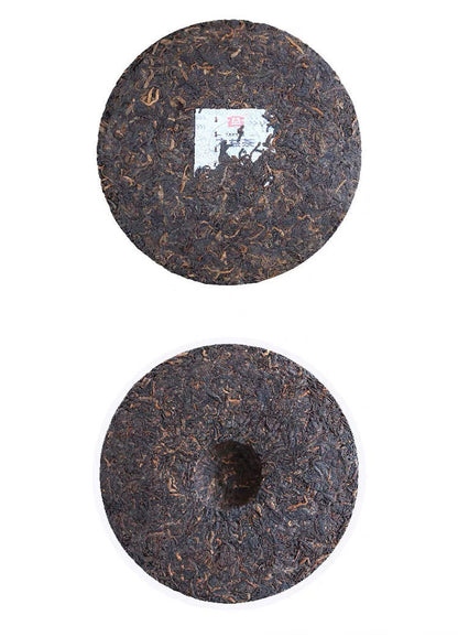 DAYI Hong * 2023 Year TAETEA Menghai Dayi Puerh Tea Puer Shu Cake 357g Ripe