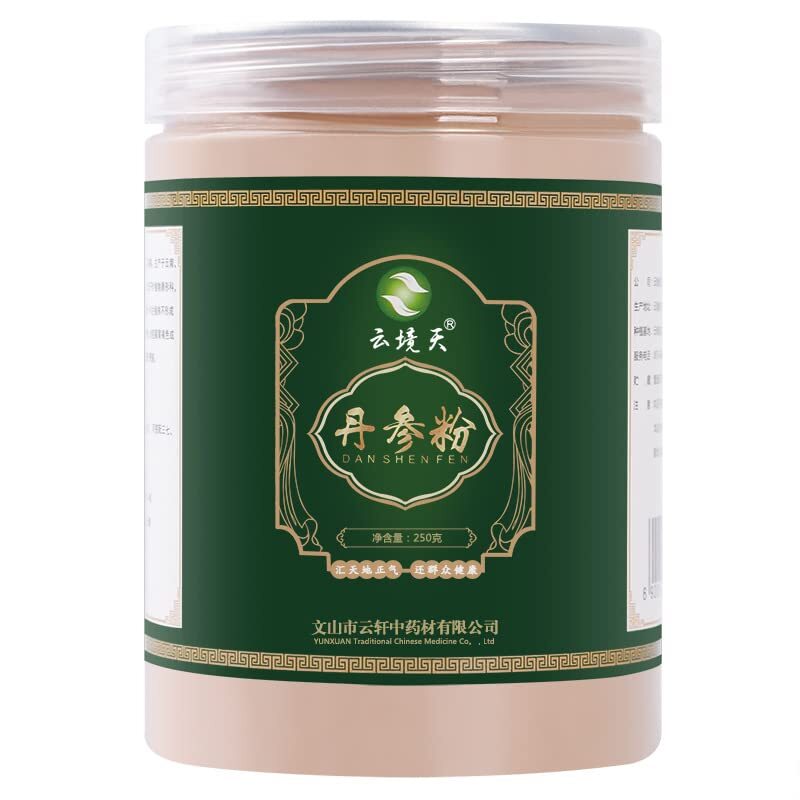 Chinese Salvia Miltiorrhiza Red Sage Root Powder Dan Shen Powder 250g (8.81oz)