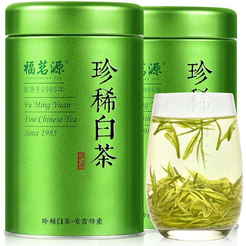 New Rare White Tea Strong Flavor Golden Bud Anji Origin Canned 60g