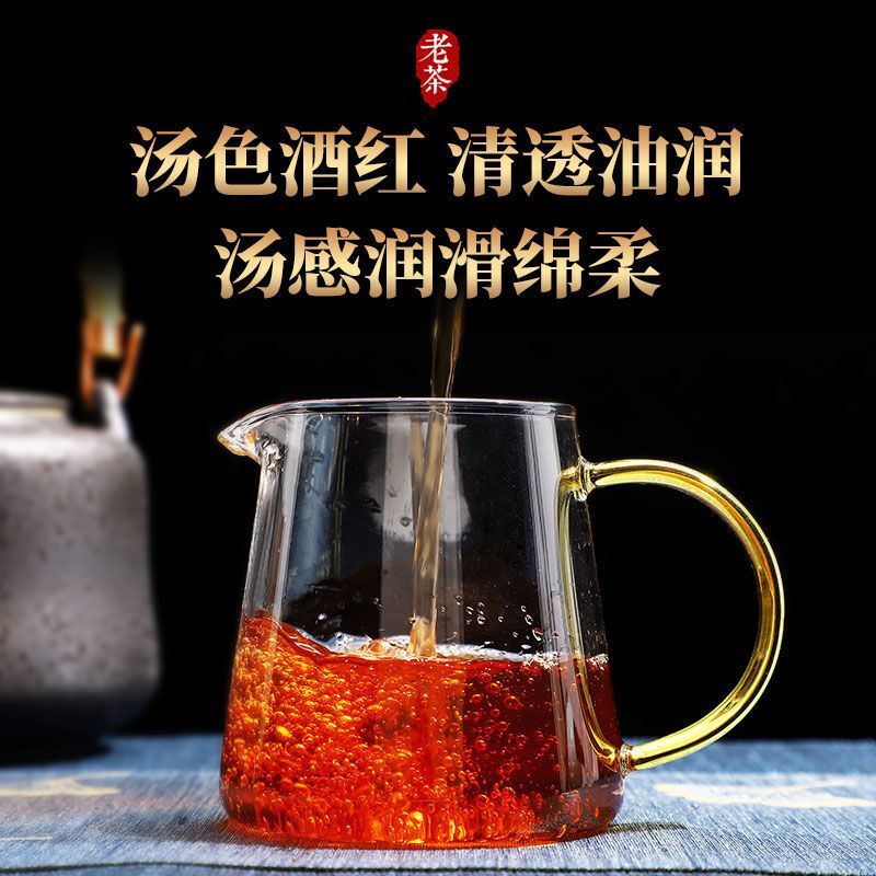 Yunnan Bing Dao Ripe Puerh Tea Iceland Old Tree Cooked Pu-erh Tea Brick Tea 250g