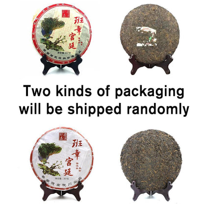 357g Yr Yunnan Ban Zhang Gong Ting Ripe Puer Chinese Menghai Shu Puerh Tea