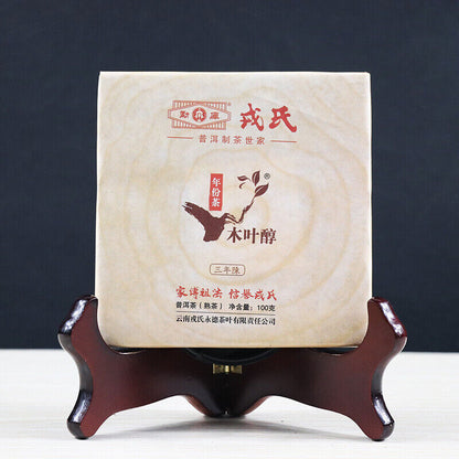 Mengku Rongshi 2014 Mu Ye Chun 3 Years Aged Ripe Pu-erh Tea Brick Puer 100g