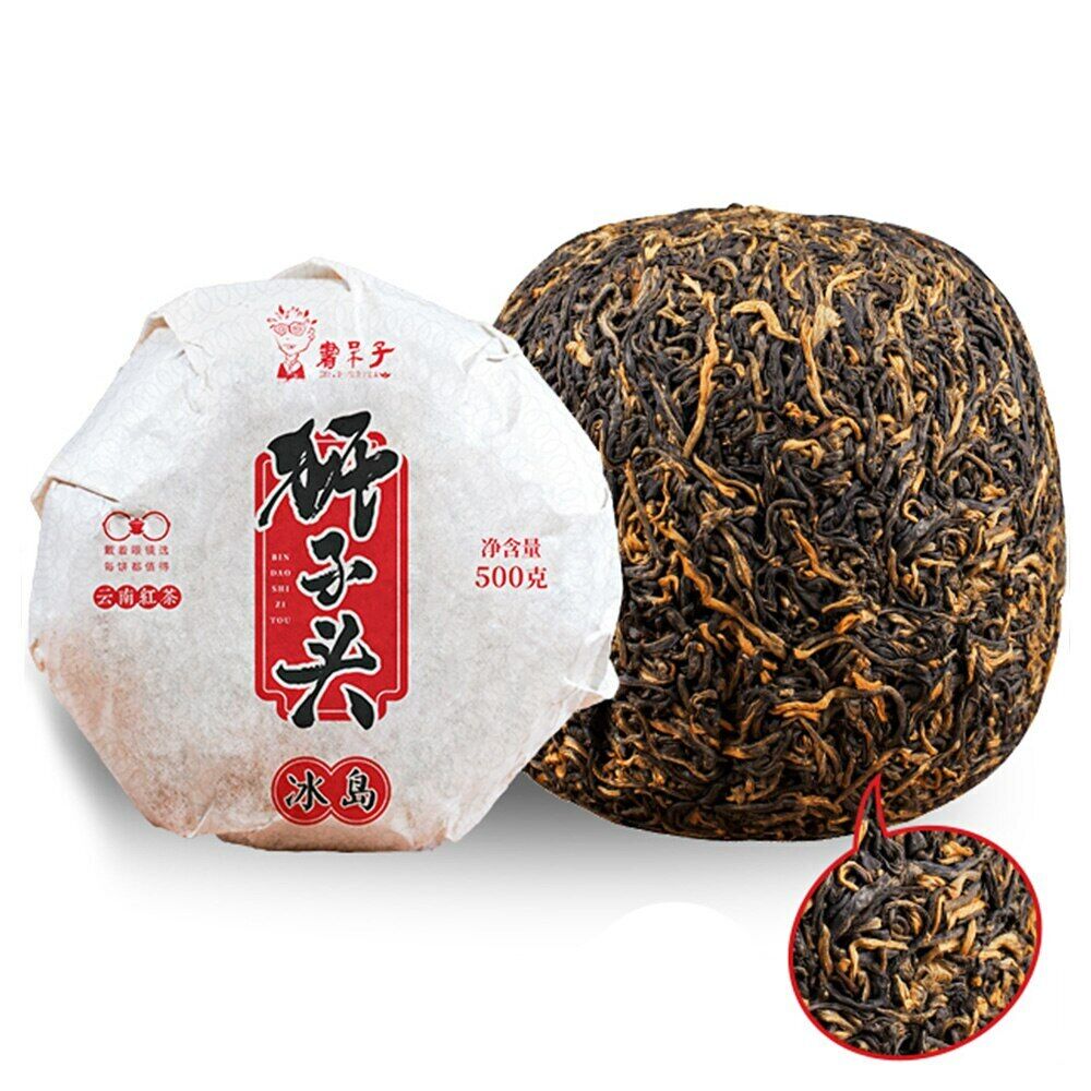 2022/2023 Gold Buds Yunnan Black Tea FengQing Golden Melon Dianhong 500g