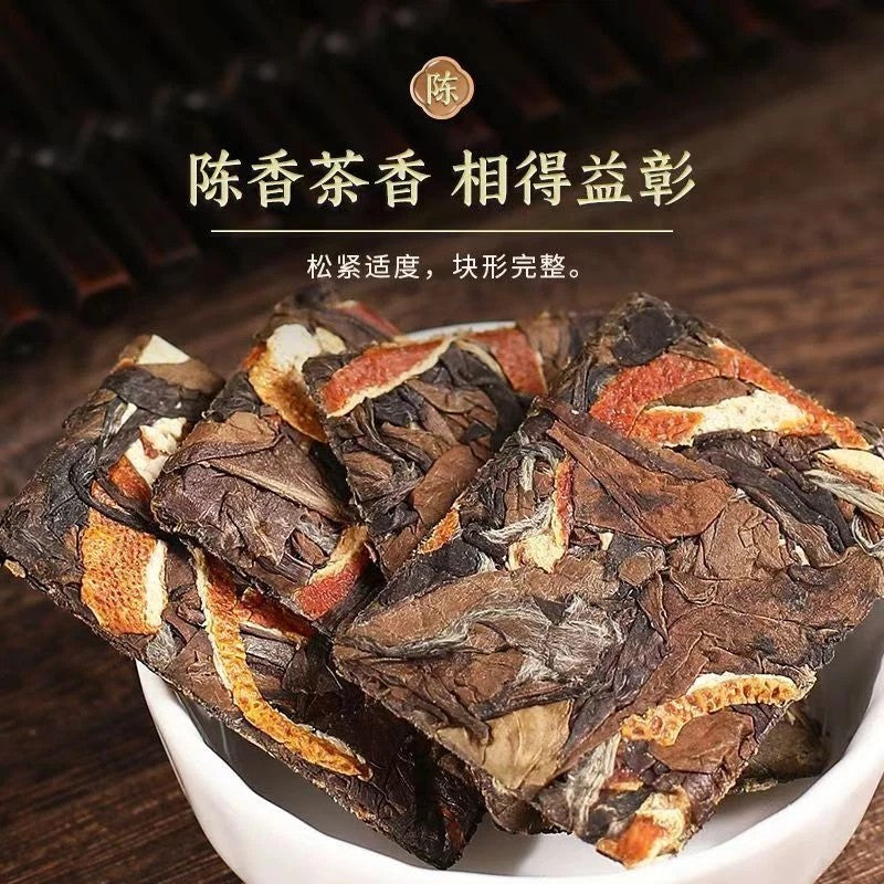 500g White Tea Stuffed Tangerine Orange XinHui Chenpi Aged Shou Mei white tea