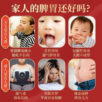 Four Gods Soup Dispel Dampness Tea Spleen & Stomach Regulating Combo Tea