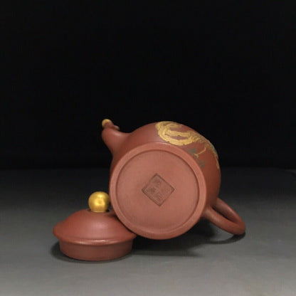 Chinese Yixing Zisha Clay Handmade Exquisite Teapot （凤鸣 底款：康熙御制）