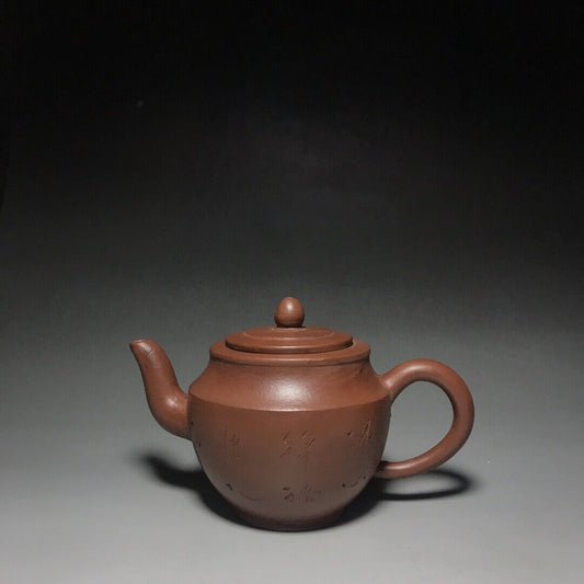 vintage chinese yixing purple clay teapot zisha ceremony teaware collection rare