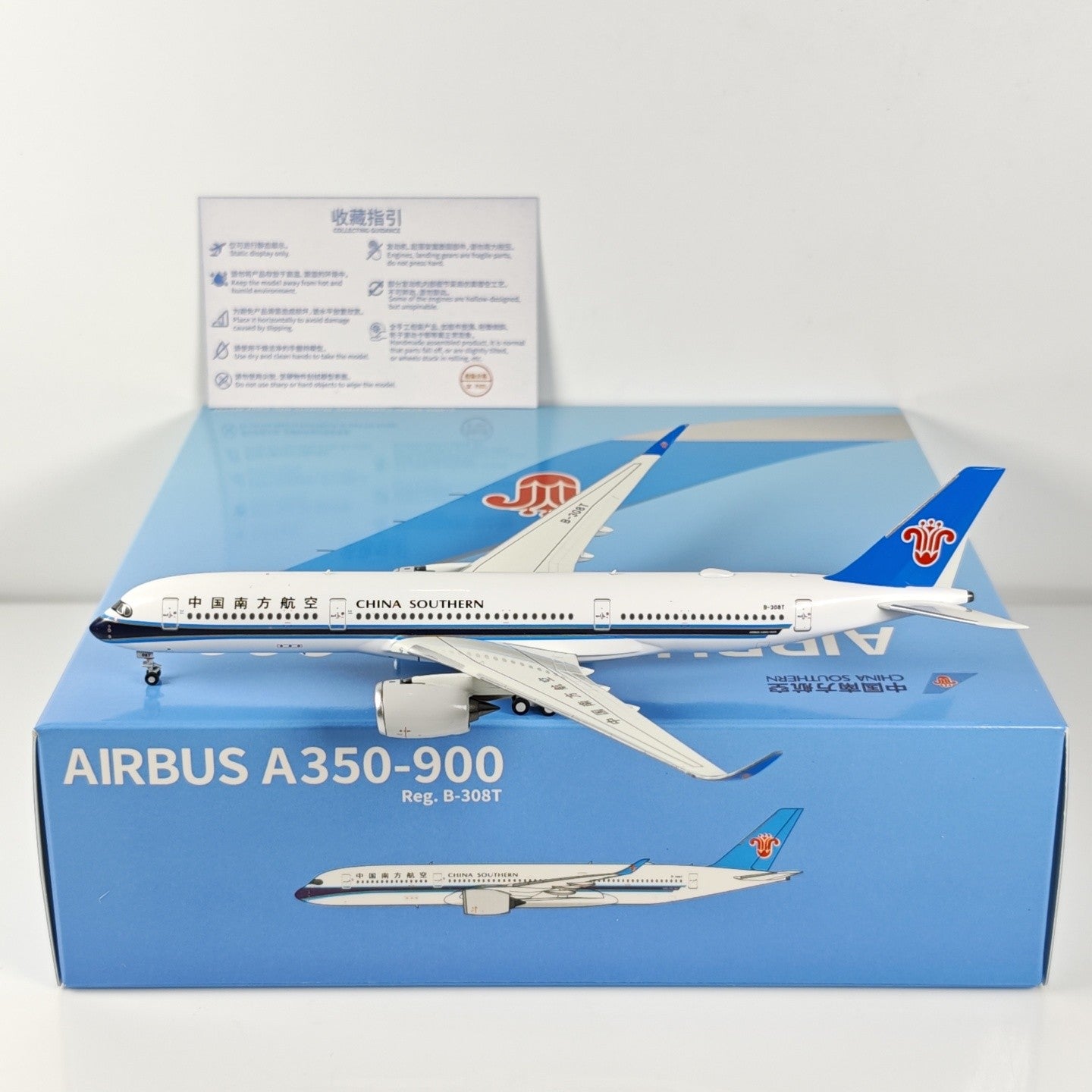 1:400 NGmodels China Southern Airbus A350-900 Passenger Diecast Airplane Model