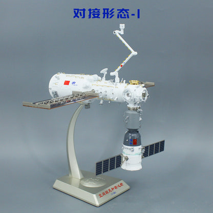 1:90 Space Station Tianhe Core Module Shenzhou Spaceship Docking Diecast Model