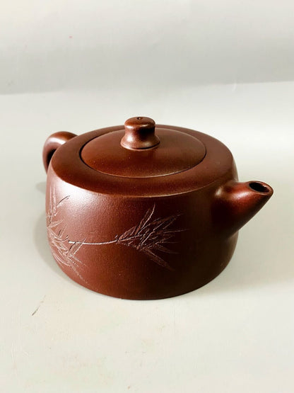 Chinese Yixing Zisha Clay Handmade Exquisite Teapot（天际壶 底款：顾景舟）