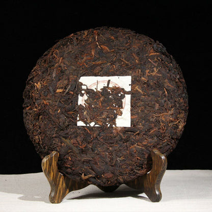 Ripe Pu Erh Tea 2008 Lao Ban Zhang Yunnan Aged Shu Pu erh 357g