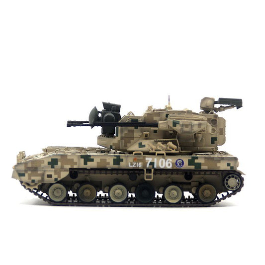 UNISTAR 1/72 Chinese PGZ 09 Double Self Propelled Anti Aircraft Artillery Model